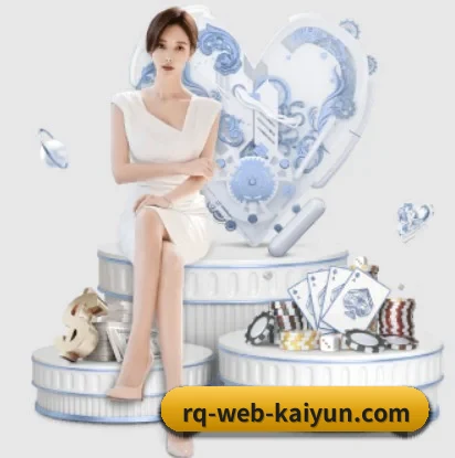 开云体育的故事 | kaiyun